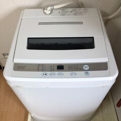 【洗濯機　0円　】全自動洗濯機　4.5kg　LIMLIGHTリムライト
