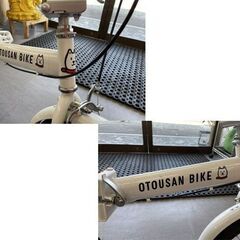 希少 お父さんバイク 折りたたみ自転車 変速なし ホワイト 16インチ