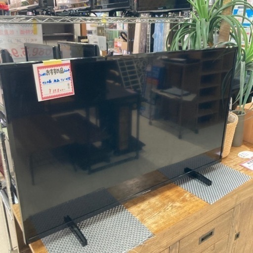 フナイ　4K内蔵液晶テレビ43型2020年製