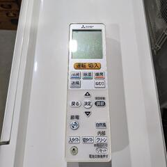 MITSUBISHI 6〜8畳 2.2kwルームエアコン MSZ-AXV2216-W 2016年製