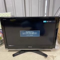 東芝　REGZA TOSHIBA レグザ　32型　テレビ