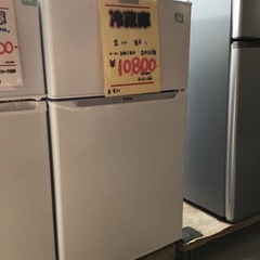 ●販売終了●冷蔵庫　２ドア　85L Haier 2021年製　中古品