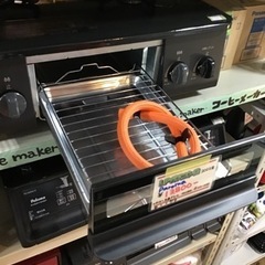 ○販売終了○LPガス Paloma 2022年製 片面水無グリル 中古品