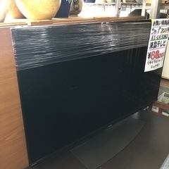 43型液晶テレビ値下げしました