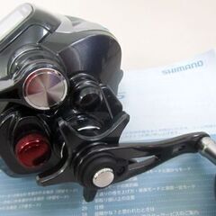 シマノ 電動リール プレイズ600 SHIMANO PLAYS600 03999 札幌市北区屯田