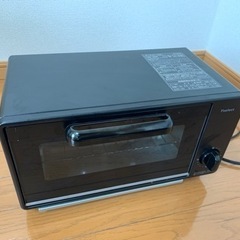 【値下げ】オーブントースター(2021製)