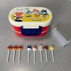 アンパンマン　お弁当箱・ピックセット