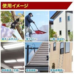 はしご 伸縮 6.6m　脚立 はしご兼用脚立 アルミ製 伸縮はしご 最長 660cm 安全ロック 耐荷重 150kg 