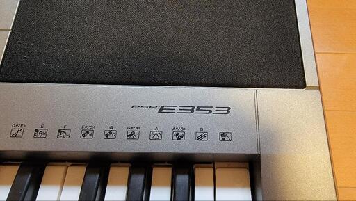 yamaha ポータブルキーボードPSR-E353 | imperiomassagem.com.br