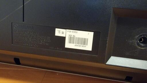 yamaha ポータブルキーボードPSR-E353