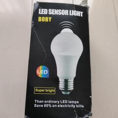 新品LEDランプ　室内を自動点灯！　電球を変えるだけです。