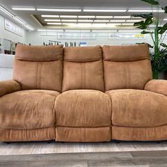 電動リクライニングソファ　3人がけ【送料込み】 電動ソファ 3人掛け コンパクト 幅178cm 電動リクライニングソファ