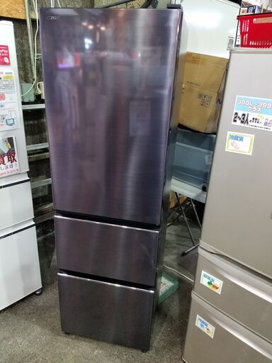 【愛品館市原店】HITACHI 2019年製 315L 3ドア冷蔵庫 R-V32KV（K)【愛市IR015414-104】