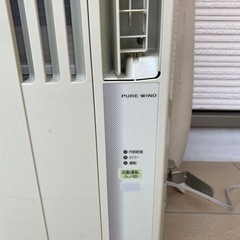 中国古銅宣徳銅神獣雷文瓢MR4924