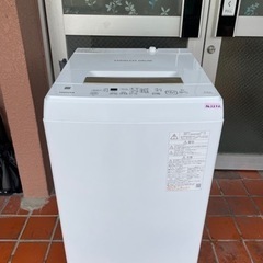 美品】JIMMY CHOOジミーチュウレインブーツスタースタッズ-洗濯機 東芝 