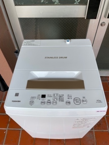 洗濯機 東芝 4.5kg AW-45ME8 21年製 ホワイトNo2240 2