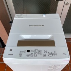 美品】JIMMY CHOOジミーチュウレインブーツスタースタッズ-洗濯機 東芝 