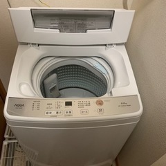 【お引取り先決定】AQUA 全自動洗濯機(6kg)(21年製)※...