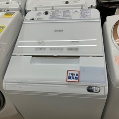 👕大型👚2019年製 HITACHI 12kg洗濯機 BEAT ...