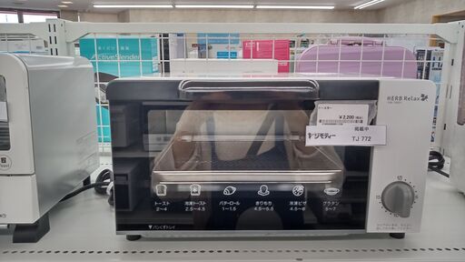 ★ジモティ割あり★ YAMADA トースター  18 動作確認／クリーニング済み TJ772