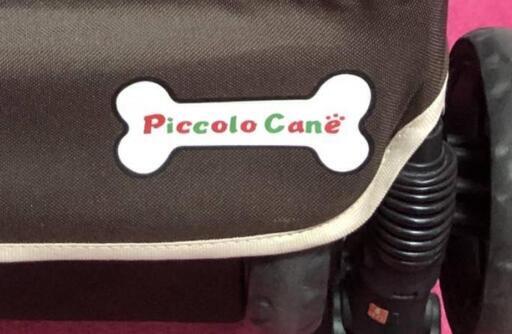 その他 piccolo cane