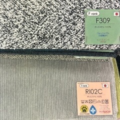 【BRUNCH】カスタマイズソファ 背クッション