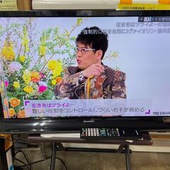 液晶テレビ　No.6817　TV　シャープ　2013年製　LC-...