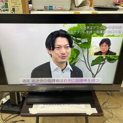 液晶テレビ　No.6106　ソニー　KDL-32EX700　リモ...