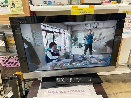 液晶テレビ　No.6818　TV　ソニー　2010年製　KDL-26EX300　リモコン付き　26V型　【リサイクルショップどりーむ荒田店】