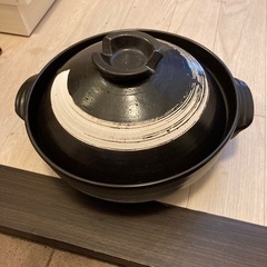 中古　土鍋