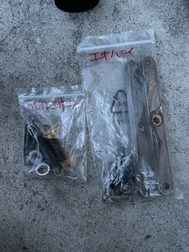 XJR1300 フルエキ ワイバーンマフラー 実働車外し バッフル付き