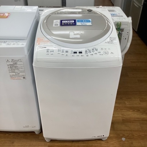 安心の6ヶ月保証付き‼︎【TOSHIBA】縦型洗濯乾燥機売ります‼︎
