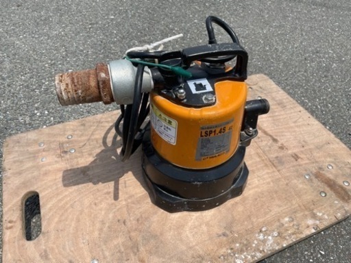 ☆中古品 鶴見製作所 ツルミポンプ 残水吸排水用 スイープポンプ LSP1.4S-62 2022年製 動作問題なし ☆