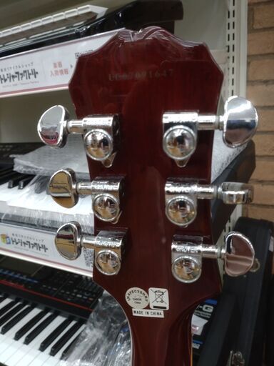 Epiphone レスポールスタンダード 2007年製 サンバースト