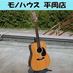 thumb アコースティックギター W150 サム 札幌市 清田...