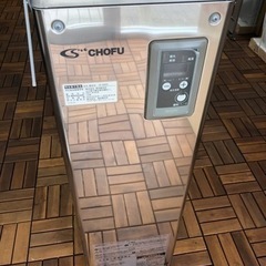 ボイラー 長府製作所 IB3865S