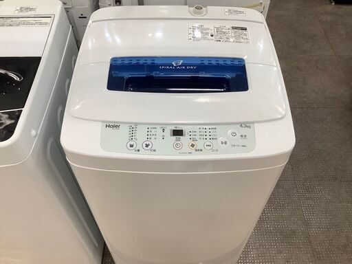 【トレファク熊谷駅前店】Haierの全自動洗濯機です！