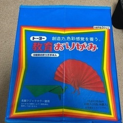 200🌺収納ケース　フリマの時お渡し品