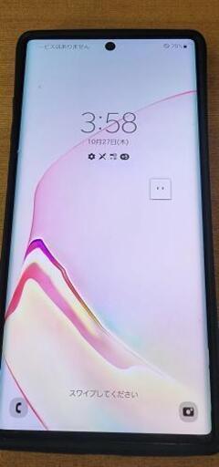 特価】Android スマホ Galaxy note10＋ 取り引き相手音信不通になり