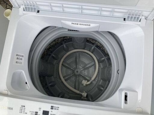 ■ioy0524■東芝　洗濯機　AW-45M7　4.5kg　2019年製■