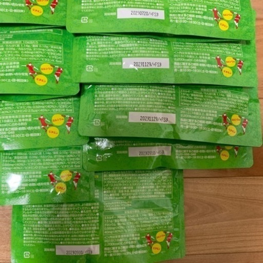 ノビエース ココア味17袋セット栄養機能食品 | www.debbiejorde.com