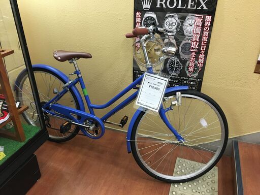 REMIX  リミックス　自転車　26インチ　ブルー