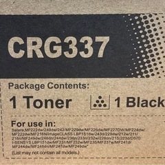 canon  CRG337   互換トナー未使用　２個