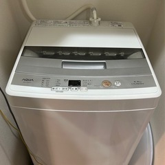 0円　洗濯機　AQUA AQW-S45E 取引者決定しました