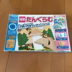 KUMON ウッディ パズル