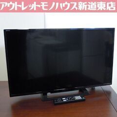 SONY 32インチ液晶 2019年製 KJ-32W500E ダブルチューナー ソニーTV テレビ 札幌市東区 新道東店 SONY 32インチ液晶 2019年製 KJ-32W500E ダブルチューナー ソニーTV