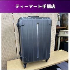 ACE Proteca スーツケース 55L ４輪 TSAロック...