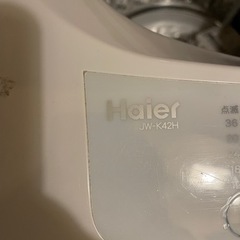 Haier 洗濯機　JW-K42H