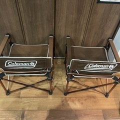 廃盤品　コールマン　コンフォートマスター　スリムキャンバスチェア 2台セット