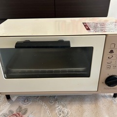 【無料】2017年製　オーブントースター